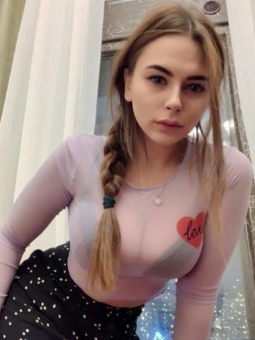 Тихомира