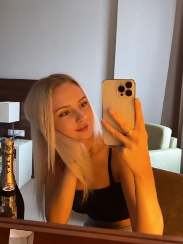 Ивона